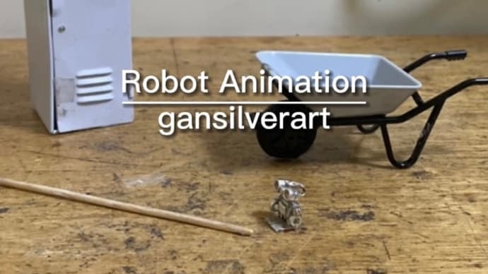 Robot Animation『いったい何がしたいねん...自己自慢か』