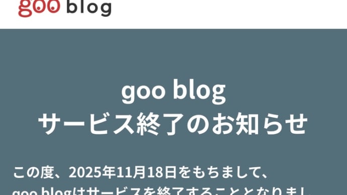 えーーー😳