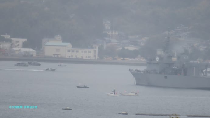 【G3X撮影速報】練習艦隊江田島出航二〇二五【2】練習艦隊就航をつつむ恵みの雨(2025-03-14)