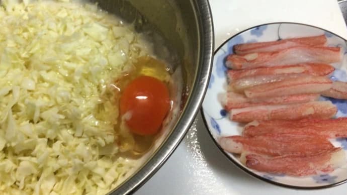 野菜たっぷりスパイシースープ