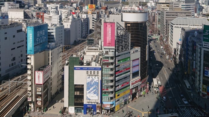 自由と民主