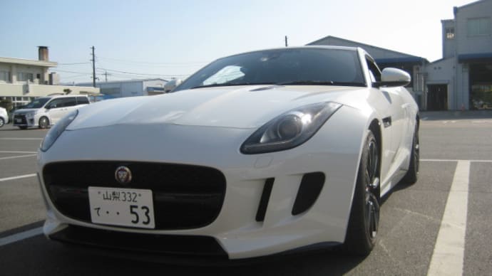 車検な日 vol.61