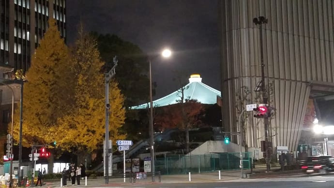 日本武道館夜景@九段下交差点