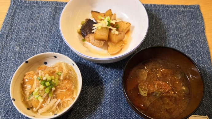 3/17(火)