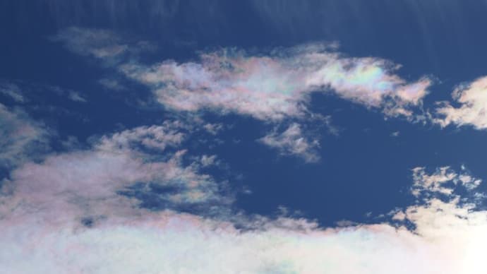 彩雲・巻雲・巻積雲