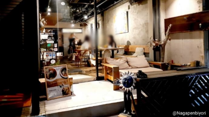 岡山市北区表町「 OK Curry SPICE KITCHEN 」▪スパイス料理とスパイスドリンクに大満足。自家製ラー油のよだれ鶏に感動!