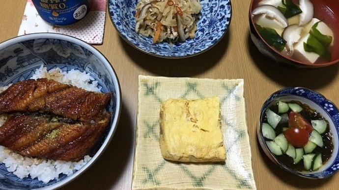 キリンの「糖質0ビール」(一番搾り)で「鰻丼」定食→「出汁巻き卵」と「鰻」を失敗?(><)