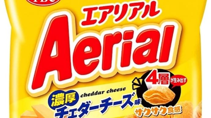 こいつやばい