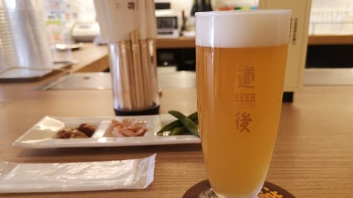 道後(6)道後麦酒館別館