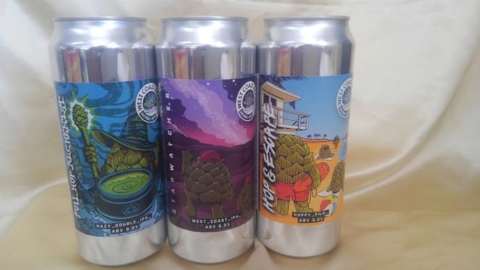 丹羽さんのビール