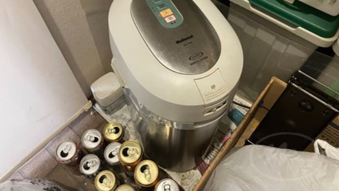 生ゴミ処理機