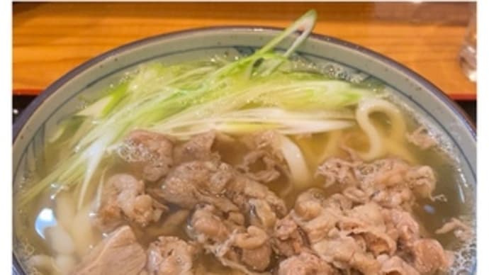 うどん処・重己・堺筋本町~2020.12.25