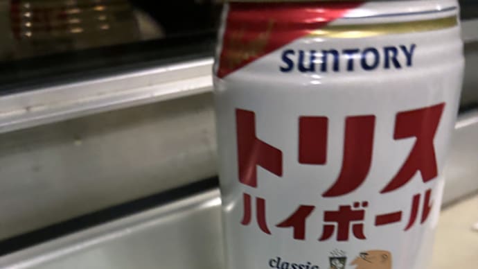 在来線で 別府ー大分ー熊本 約5時間の旅