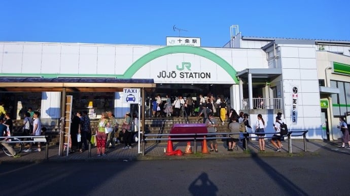 2019年なでしこリーグカップ1部決勝日テレベレーザvsINAC神戸レオネッサ(1)