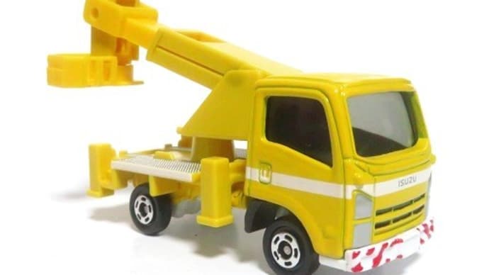 トミカギフトセット いすゞエルフ 橋梁点検車