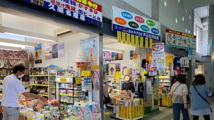壱岐旅 12