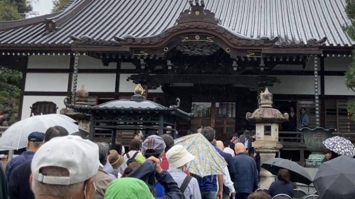 大施餓鬼会