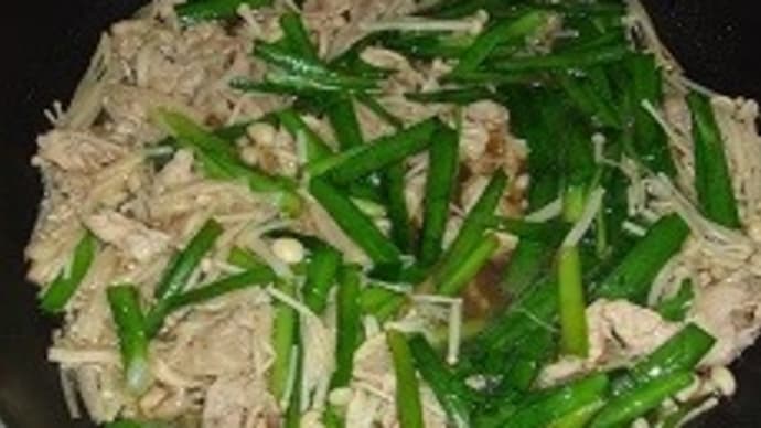 観たテレビ番組&晩ご飯