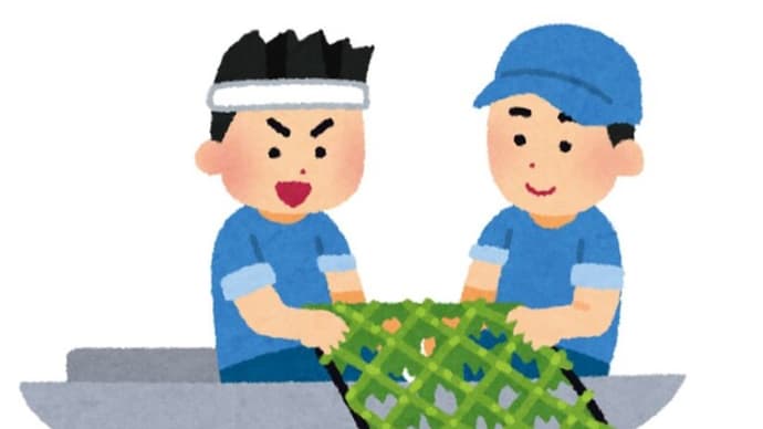 【スタッフ通信】感動!