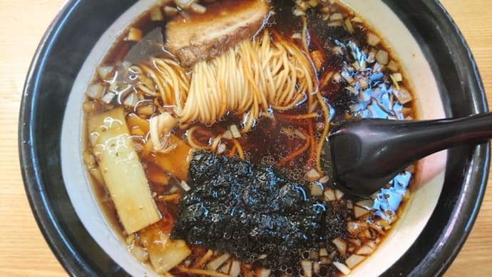 【炭一】
