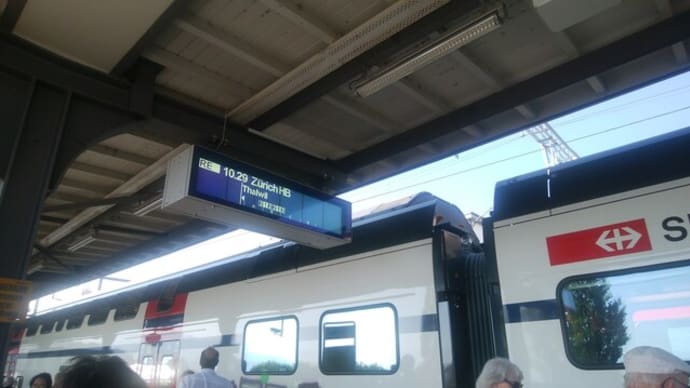 チューリヒ中央駅に戻って次に乗るのは、、、(2017年8月29日)