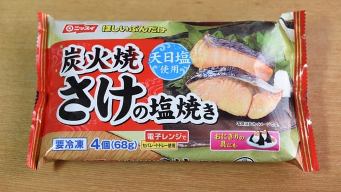 簡単昼ご飯