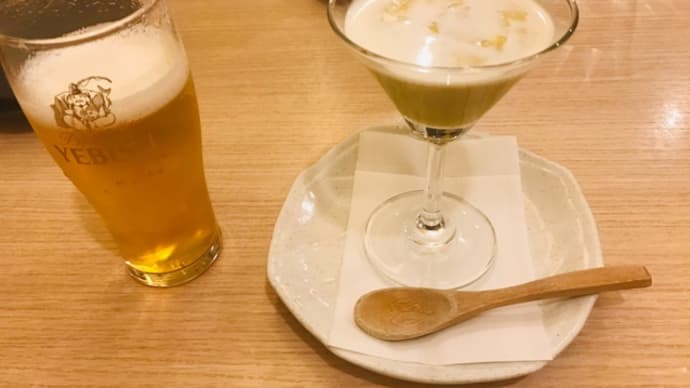 おいしいものは楽しい♪