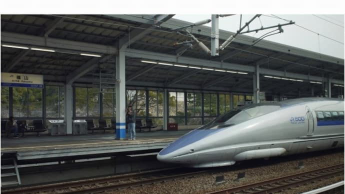 停車中の500系
