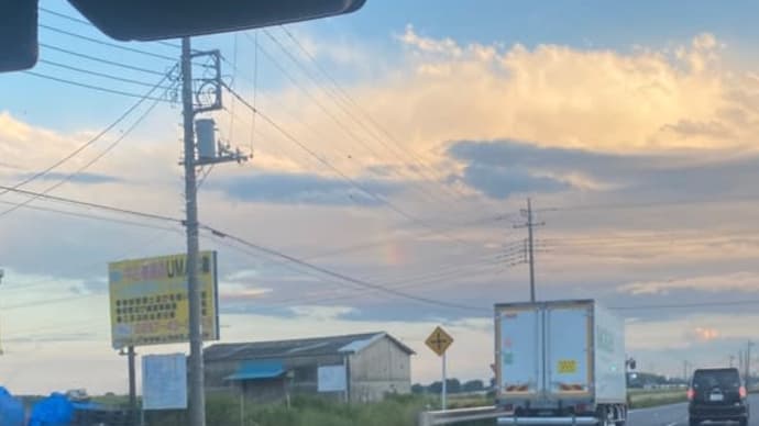 動けば見える、虹🌈も。動けば何も起きない。