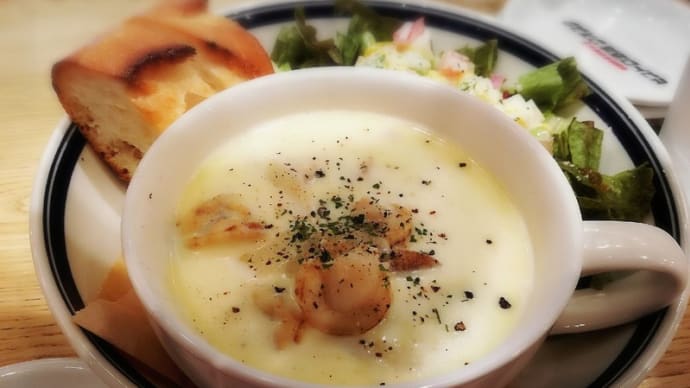 長浜鮮魚卸直営店 ビストロ酒場ウオスケ