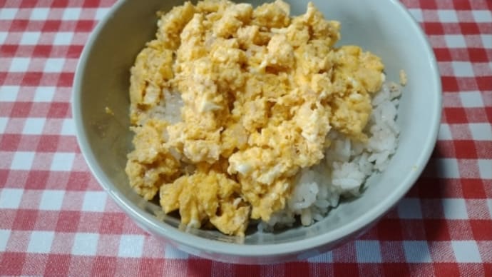 簡単丼で、休日朝ご飯とおしゃべりday