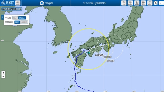 理解不能な進路