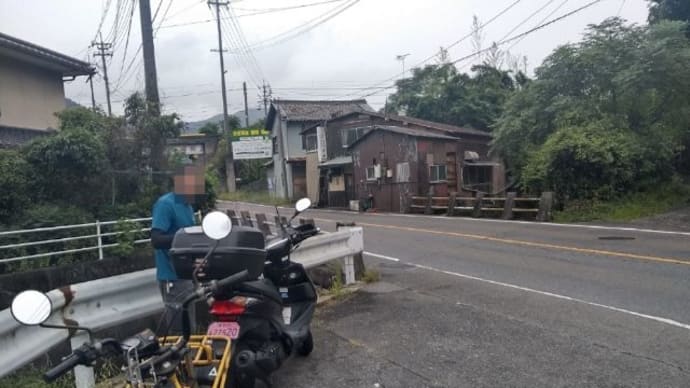 モトラでGO!
