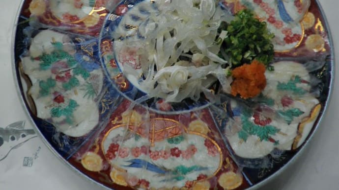 【東京都のお店紹介】 季節料理 玉川