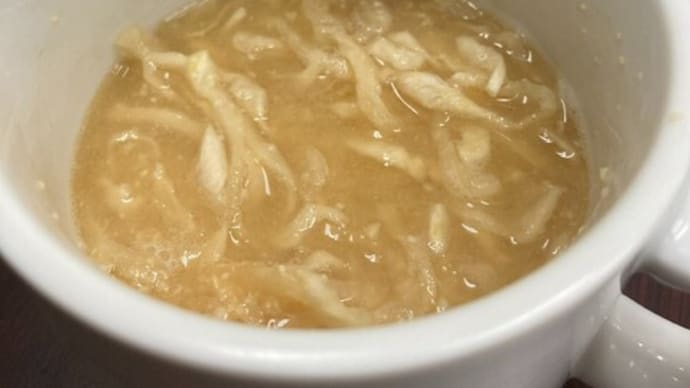 【めちゃ旨！】 切干大根の味噌汁 / Dried Radish miso soup