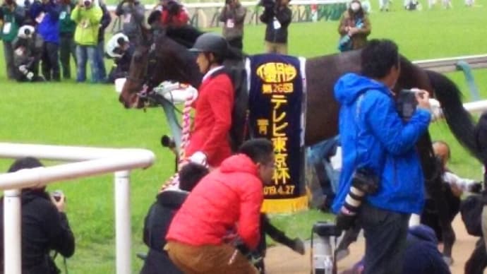 🐴おうまさん(25/4/26) 青葉賞・⛰天王山S