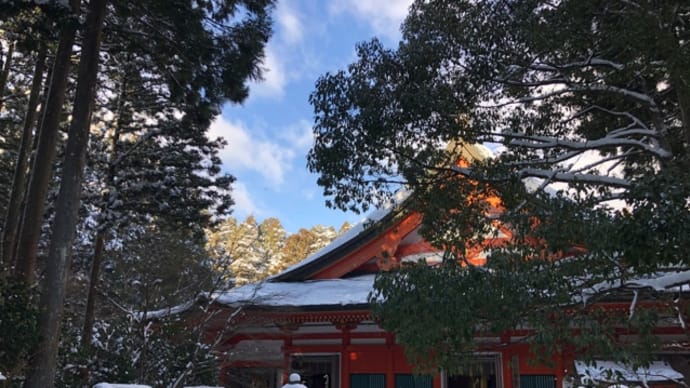 大吉のおみくじ
