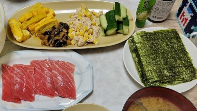 手巻き寿司