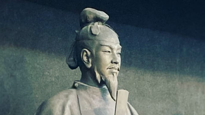 α52H「聖徳太子」 朝倉文夫, 1933.