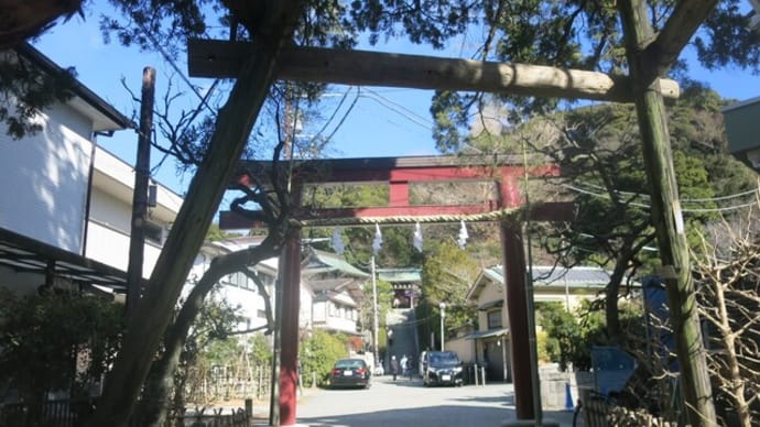 鎌倉散歩～荏柄天神社・筆供養