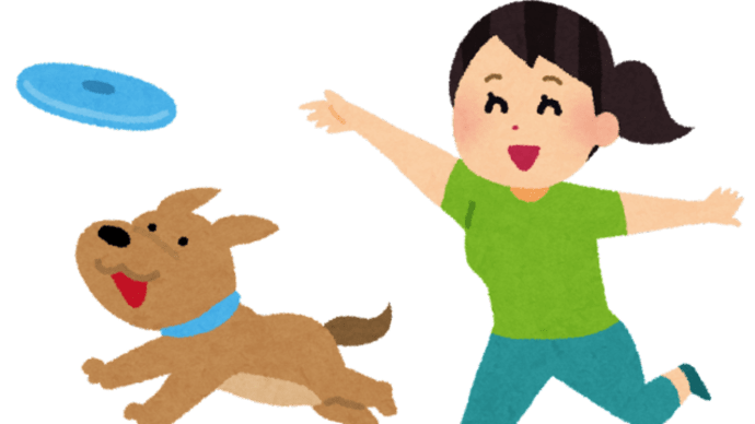 ドッグランに行ってみた