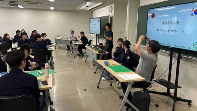 釜山カトリック大学との姉妹校交流♪