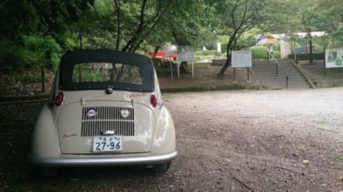 西日本最古の遊園地、の跡地