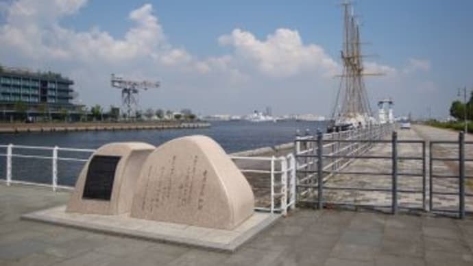 海保へ接岸中の「みらいへ」、(2024夏)。