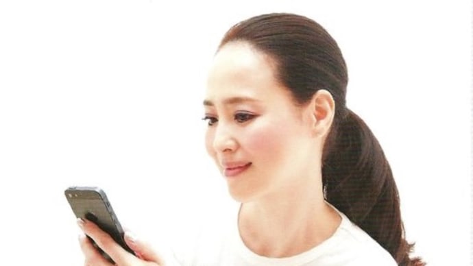 ゆうちゃんのSNS読んでるわよ♡松田聖子 あなたのその胸に ミュージックビデオ