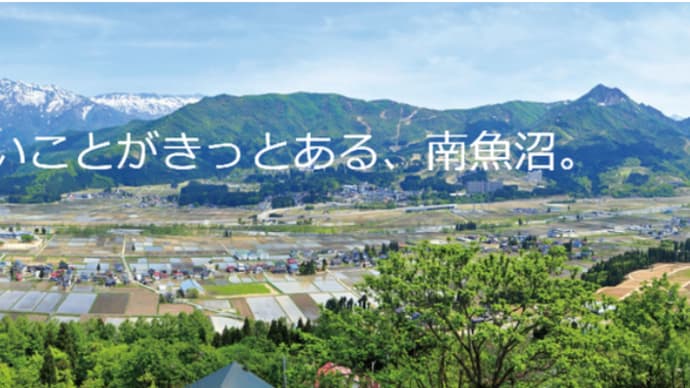 「命の危険がある酷暑」異常気象の最中 更に・・💦