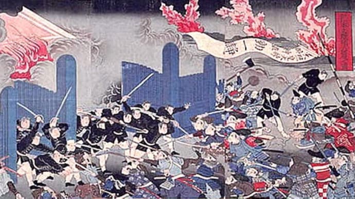 明治9年10月24日(旧暦9月24日)
