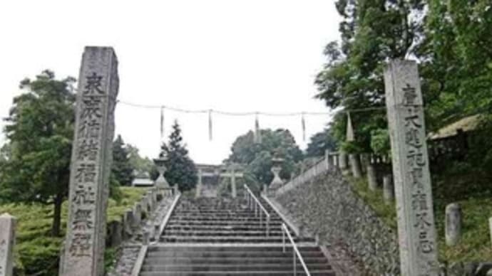 大山積神社 in 愛媛県新居浜市