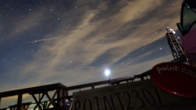 夜景撮影。