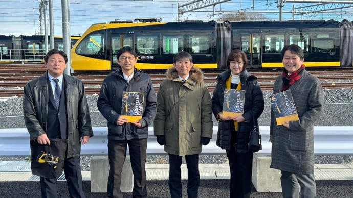 ２月７日　本日は自民党会派で宇都宮市のライトレールを視察しました